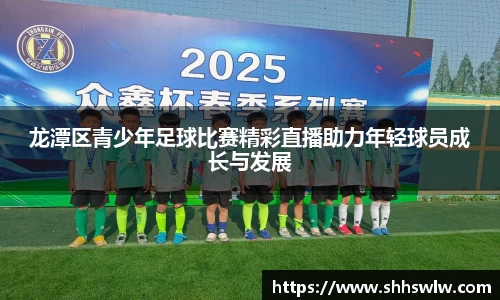 耀世娱乐