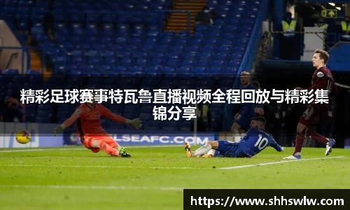耀世娱乐
