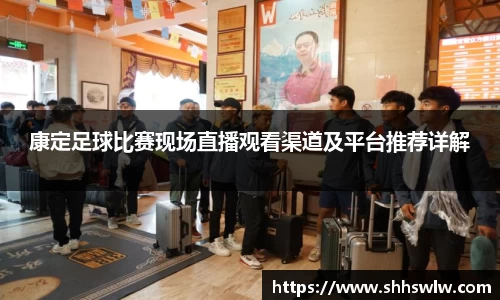 耀世娱乐登录