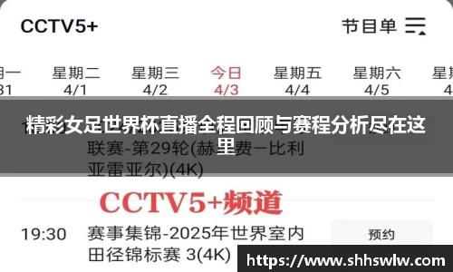 耀世娱乐登录