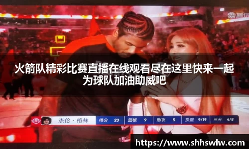 耀世娱乐登录地址