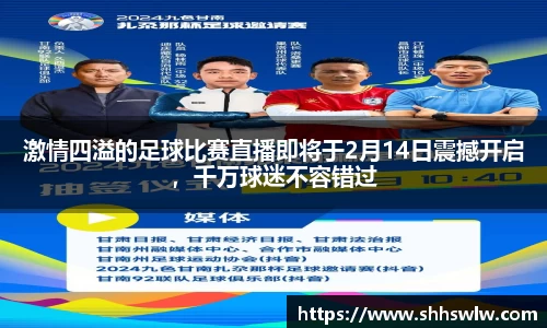 耀世娱乐登录地址