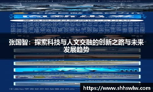 耀世娱乐官网首页