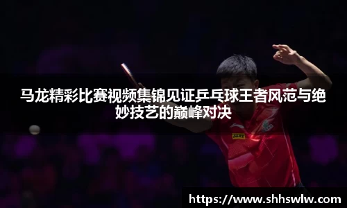 耀世娱乐官网首页