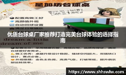 耀世娱乐官网首页