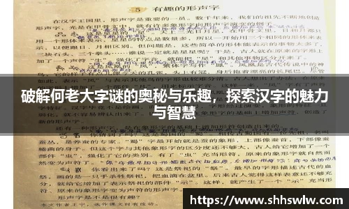 耀世娱乐官网首页