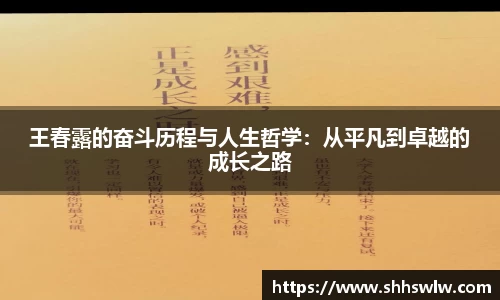 耀世娱乐