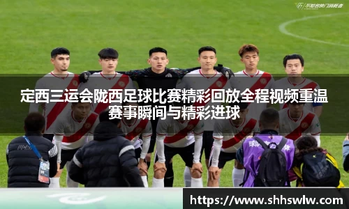 耀世娱乐官网首页