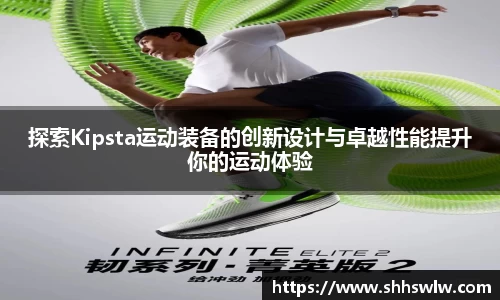 耀世娱乐官网首页