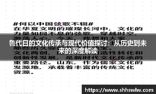 耀世娱乐官网首页