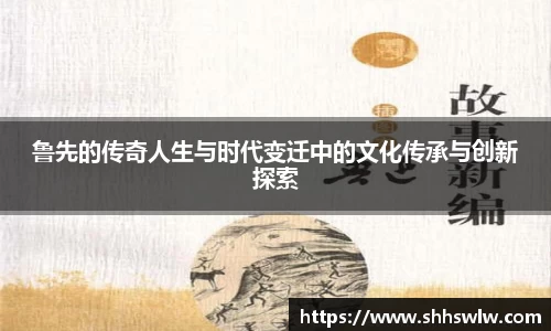 耀世娱乐登录