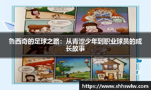 耀世娱乐