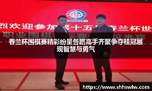 耀世娱乐登录