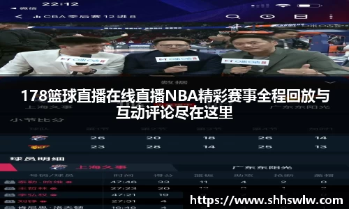 耀世娱乐官网首页