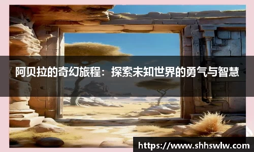 耀世娱乐官网首页