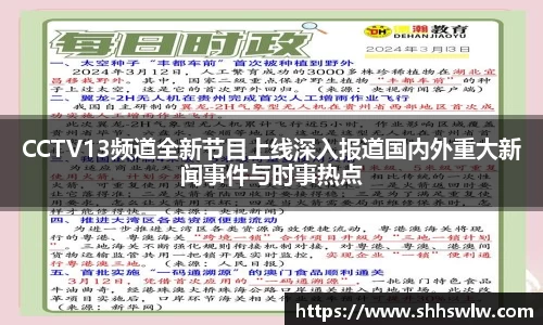 耀世娱乐登录地址