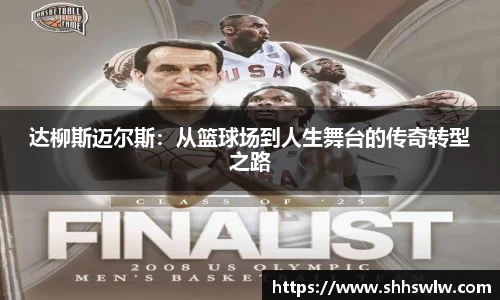 耀世娱乐