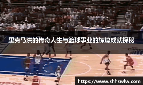 耀世娱乐