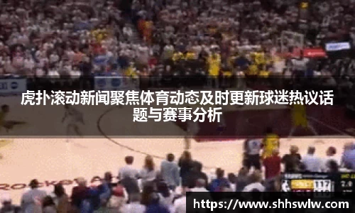 耀世娱乐登录
