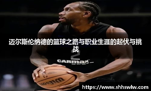 耀世娱乐官网首页