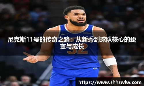 耀世娱乐登录