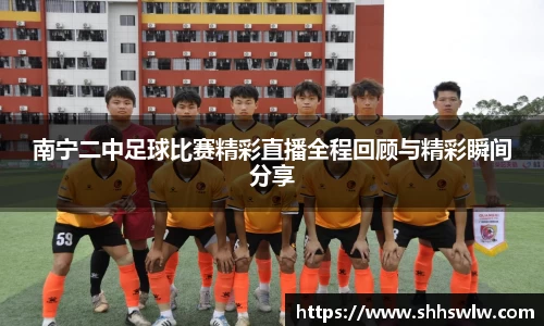 耀世娱乐官网首页