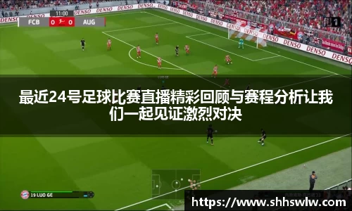 耀世娱乐