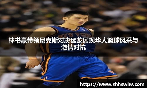 耀世娱乐官网首页