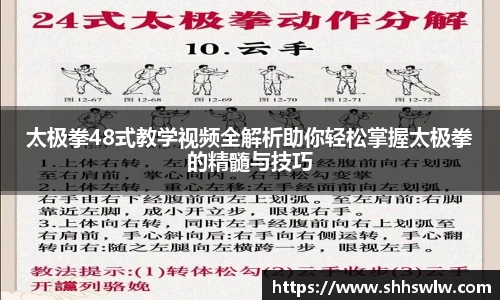耀世娱乐官网首页