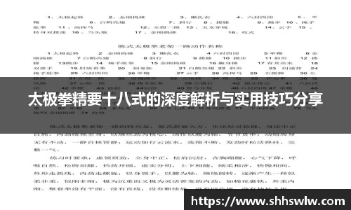 耀世娱乐登录地址