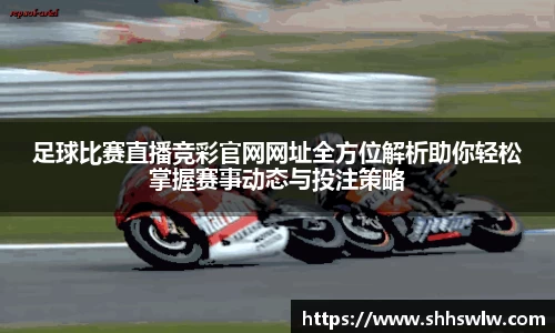 耀世娱乐官网首页