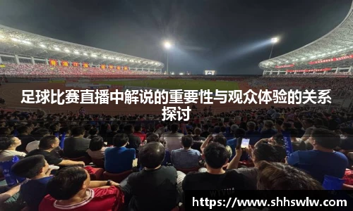 耀世娱乐官网首页