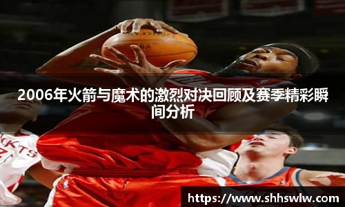 耀世娱乐官网首页