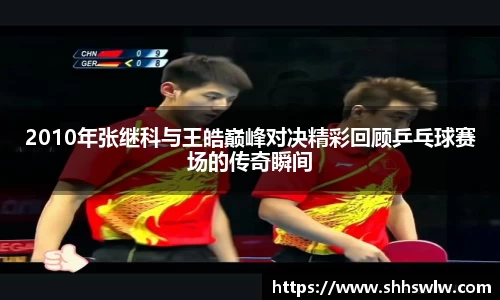 耀世娱乐官网首页
