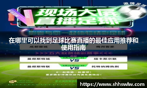 耀世娱乐官网首页