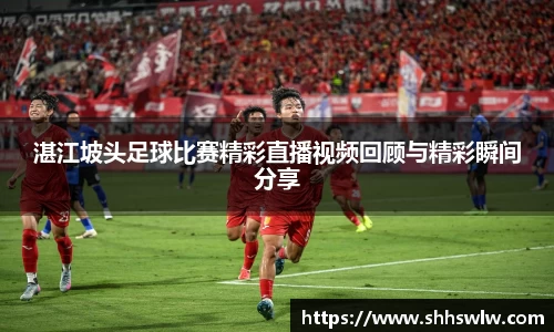 耀世娱乐官网首页