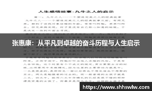 耀世娱乐登录地址