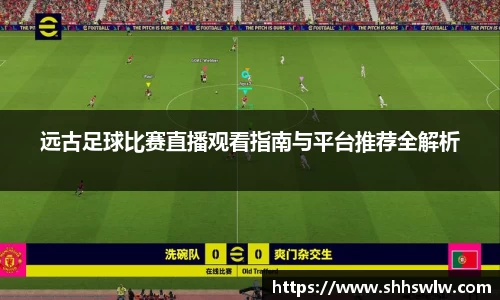 耀世娱乐登录地址