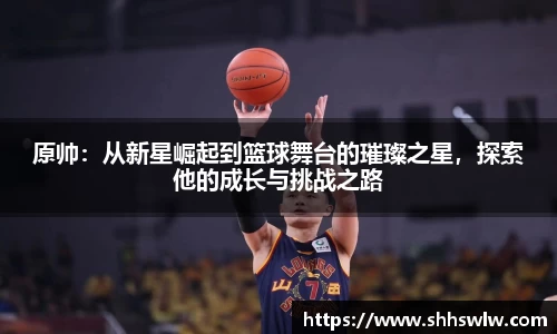 耀世娱乐登录地址