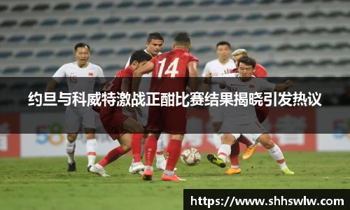 耀世娱乐登录地址