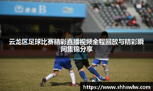 耀世娱乐官网首页