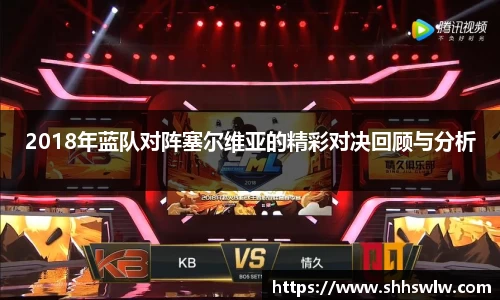 耀世娱乐官网首页