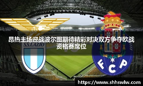 耀世娱乐官网首页