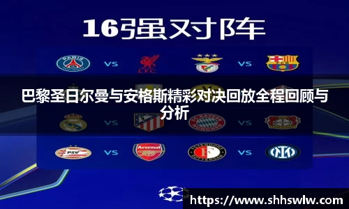 耀世娱乐官网首页