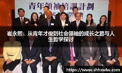 耀世娱乐官网首页