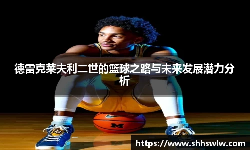 耀世娱乐官网首页