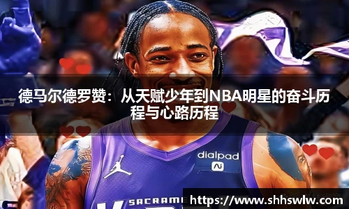 耀世娱乐官网首页